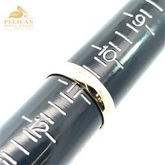 Men's 10KT Gold Band (mee-jls)